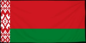 Республика Белоруссия